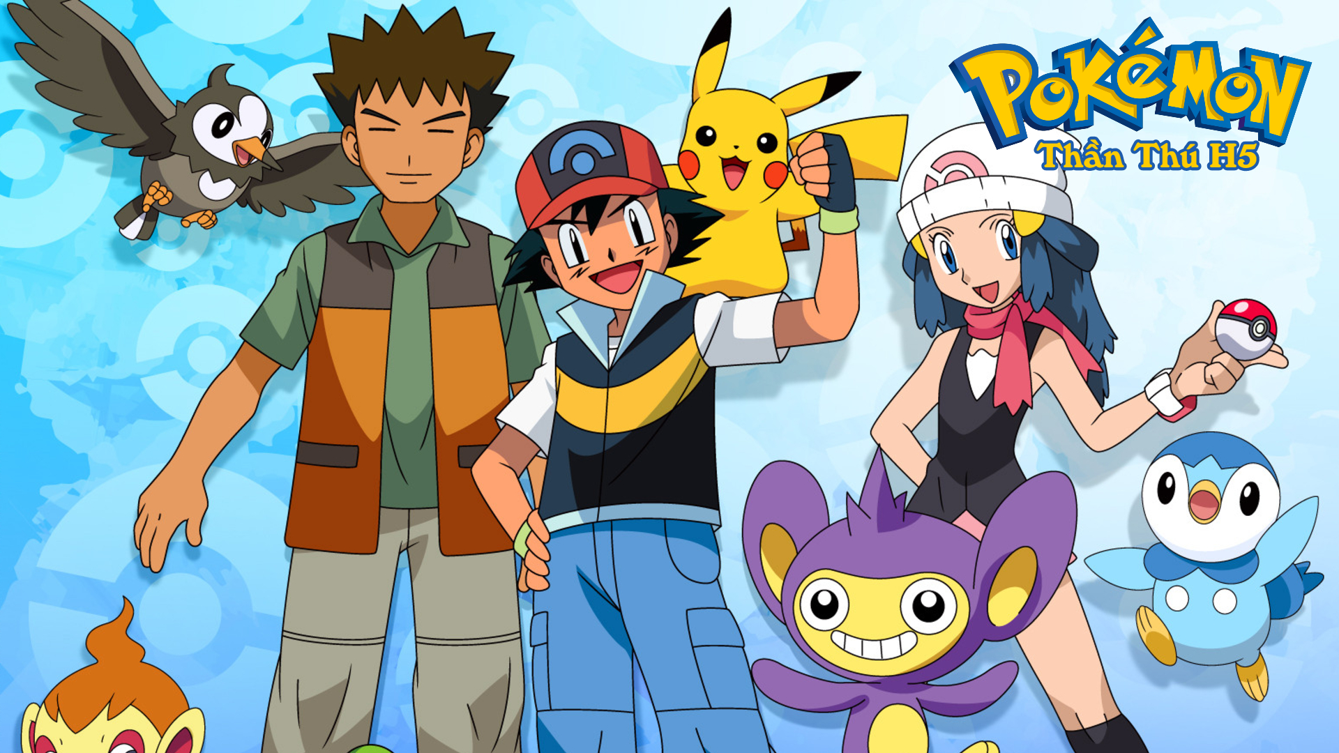 Pokemon H5 - Untra Private